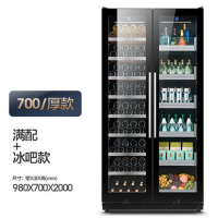尊堡BJD-735红酒柜恒温酒柜冰吧家用商用双门一体大容量冷藏柜 厚款