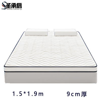 圣承启 公寓床垫 1.5*1.9m张