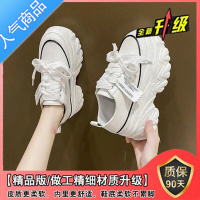 SUNTEK欧货小白鞋女2022夏季新款薄款网红超火厚底增高时尚百搭运动板鞋