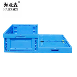 海亚森 M9078 塑料盒储存盒 1.00 个/只 (计价单位:只) 蓝色 400*230*600mm