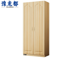 豫龙都衣柜 二门台