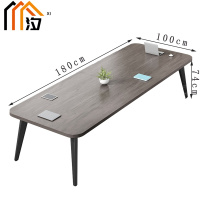 汐 长桌 180cm 张