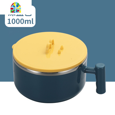 304不锈钢泡面碗带盖单个宿舍学生饭盒网红日式带把餐具大碗套装 FENGHOU M盖泡面碗-黑+勺筷盒