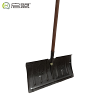 启盟 雪锹除雪锹雪铲子雪推子铁锹带把56×28cm QM-XQ56把