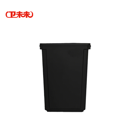 卫未来 垃圾桶 60L灰色长方形桶 个