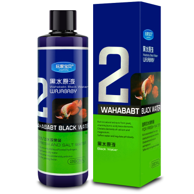 鱼缸黑水素 鱼缸净水黑水原液 龙鱼黑水素调节PH值软化水质