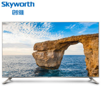 Skyworth/创维43G6A 43英寸 4K超高清超薄人工智能WIFI液晶平板电视机