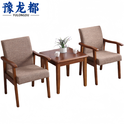 豫龙都 接待桌椅 组合 套