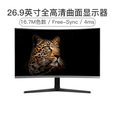 三星（SAMSUNG）C27R500FHC26.9英寸1800R曲面FHD高清爱眼窄边框FreeSync可壁挂游戏电脑显示器（HDMI+VGA）