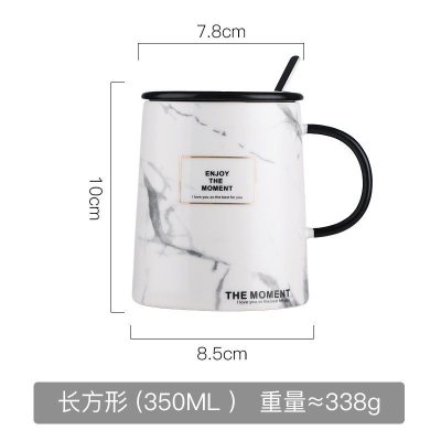 美帮汇燕麦早餐杯韩版陶瓷马克杯女带盖勺简约文艺超火的杯子男学生长方型350ML