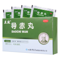 [5盒]立效 导赤丸 2g*6袋 /盒*5盒口舌生疮咽喉疼痛心胸烦热小便短赤大便秘结