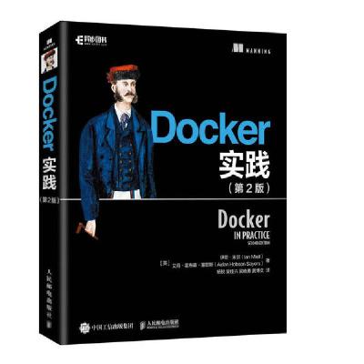 正版新书]Docker实践(第2版)[英]伊恩·米尔(Ian Miell)9787115