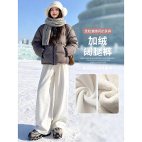 奶芙白色糯米裤女秋冬季加绒防风保暖棉裤小个子加厚羊羔阔腿裤子_254