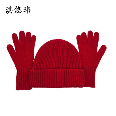 淇悠玮 送温暖帽子手套套装 QYTZ06 套