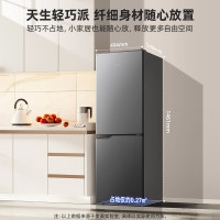 美菱冰箱 BCD-177LCR2X 177升 两门二门双开门家用冷藏冷冻小冰箱节能宿舍租房节能