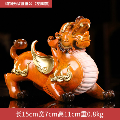 礼氏嘉招财纯铜飞天貔貅摆件一对公母皮丘家居办公室桌面装饰工艺品