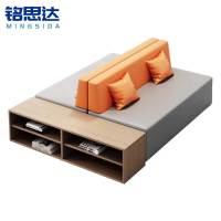 铭思达休闲沙发组合5套