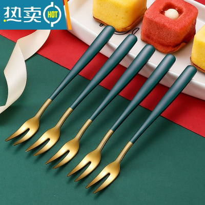 敬平水果叉套装 创意 可爱304不锈钢小叉子家用欧式插果签水果点心叉 A款[墨绿金]5支装