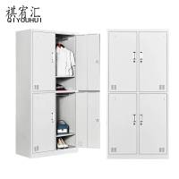 祺宥汇 更衣柜 四门 个