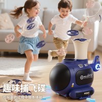 三合一飞机运动机3750