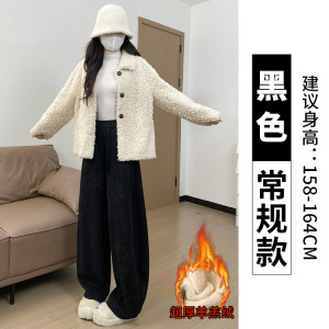 雪尼尔裤子女新款秋冬加绒加厚保暖棉裤羊羔绒阔腿镰刀裤_78_109