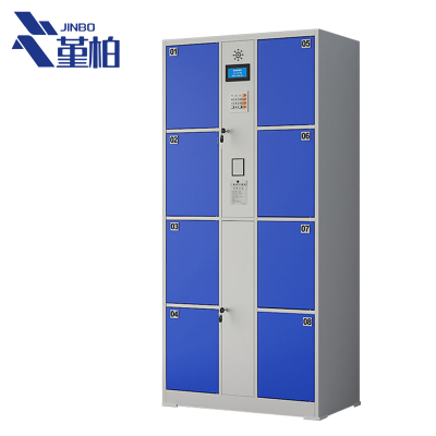 堇柏 电子存包柜 8门 台