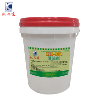 KAIZHIDA清洗剂 20kg/桶 KZD-904(桶)