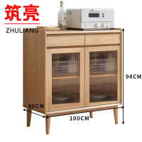筑亮 餐边柜 Y100 台