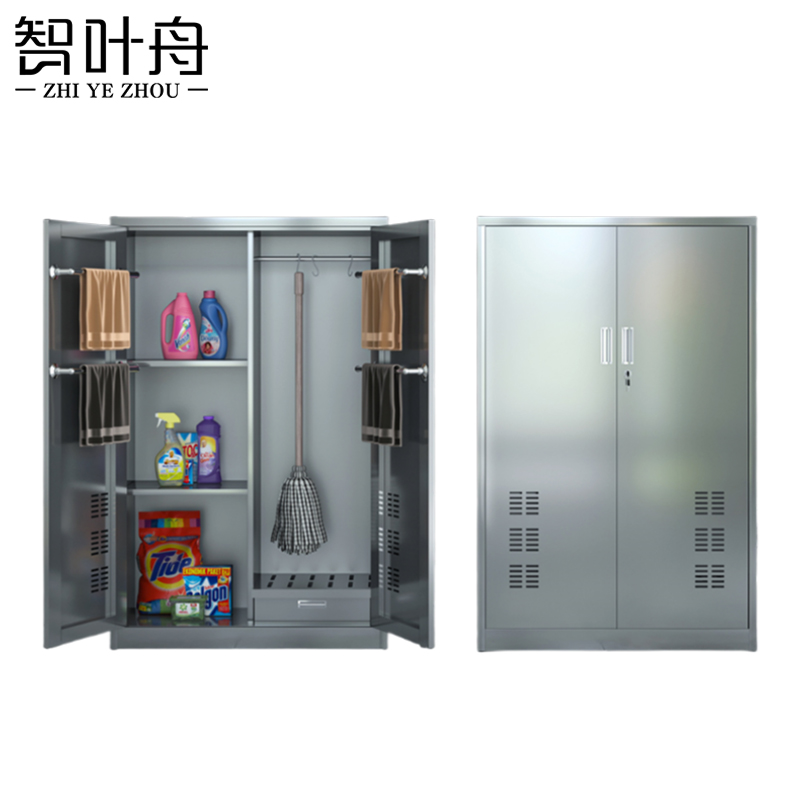智叶舟不锈钢清洁柜900*400*1400mm台