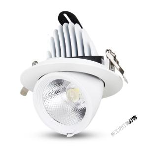 苏宁放心购 led射灯北欧cob象鼻灯嵌入式天花灯孔灯家用深防眩射灯吊顶过道灯