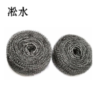 凇水 铁抹布 小号 个