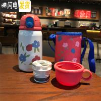三维工匠韩版带吸管保温杯少女心ins超可爱创意萌水杯子学生简约清新森系 白色360双杯盖