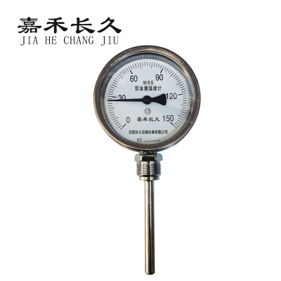 嘉禾长久/双金属温度计 径向/WSS411 0-150度 杆长100MM/块