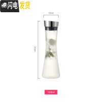 三维工匠酒吧亚克力不锈钢盖子扎壶耐摔PC钻石壶冷水壶塑料餐厅饮料果汁壶 不锈钢盖扎壶[透明1]不是玻璃凉水壶