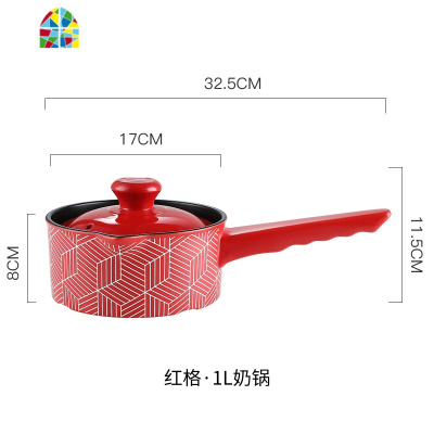砂锅炖锅家用陶瓷煲汤煮粥煤气灶专用沙锅红色燃气明火可高温汤锅 FENGHOU 2.5L中汤锅