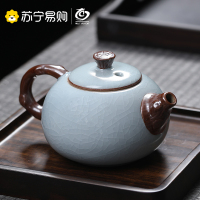 元青茶壶(MULTIPOTENT)汝窑茶壶西施壶开片可养陶瓷功夫茶具泡茶壶单壶