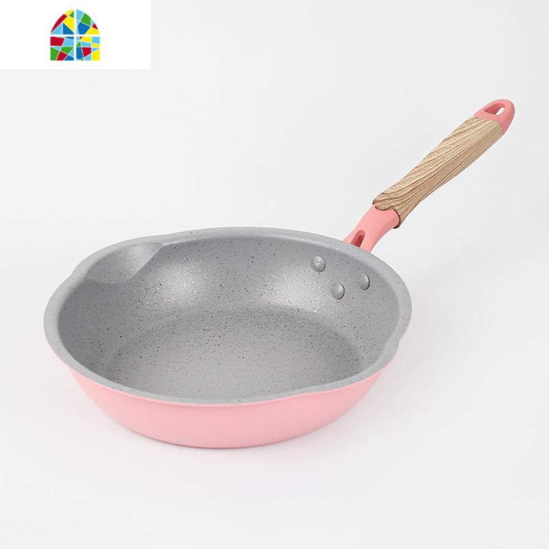 平底锅不粘锅小不沾小煎锅电磁炉适用家用小号 FENGHOU 30cm丹麦粉煎锅无盖无盖