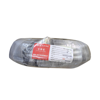 CHDL 电焊机专用电缆 1米