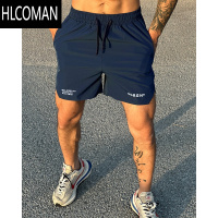 HLCOMAN夏季运动短裤男户外美式跑步训练四分裤轻薄透气健身速干裤子