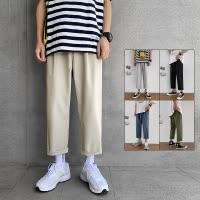 直筒薄款九分休闲裤子男港风纯色简约大码男装胖子哈伦裤夏季新款