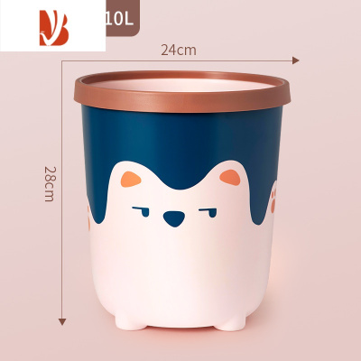 三维工匠垃圾桶家用可爱少女儿童卧室客厅创意北欧风ins厨房卫生间大号筒