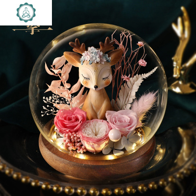 永生花礼盒玻璃罩玫瑰干花束520情人母亲节康乃馨送女友生日封后康乃馨红色