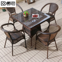 戴劲藤椅阳台桌椅室外庭院藤编椅子花园茶几藤椅组合 4椅+90全藤方桌