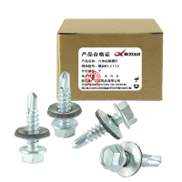 昡 六角钻尾螺钉 螺丝5.5*25 个