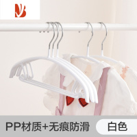 三维工匠家用儿童衣架中童大童中号小宝宝婴儿晒衣服撑子小孩防滑衣撑