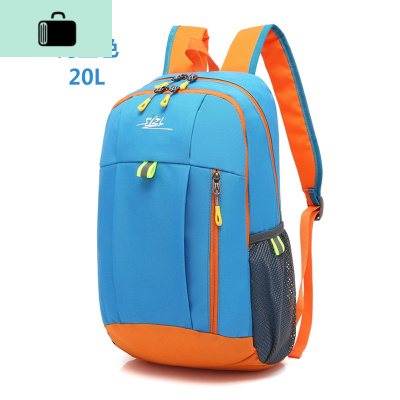 轻便背包男童旅游双肩包小学生休闲旅行包女男孩子潮儿童补课书包NEW LAKE 海蓝色20L多层