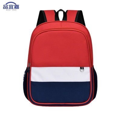 品宜嘉 儿童书包 双肩包 可定制LOGO BB59