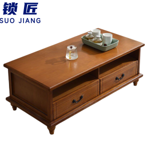 锁匠 简约茶几