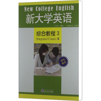 [M]新大学英语综合教程3-9787307091368