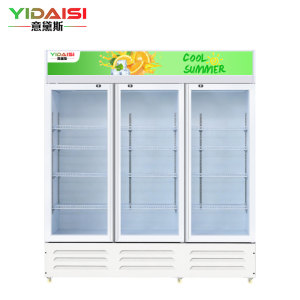 意黛斯(YIDAISI)展示柜冷藏饮料柜商用冰箱立式保鲜柜便利店超市冰柜啤酒冷饮柜 三门款YDS-JSG-1800
